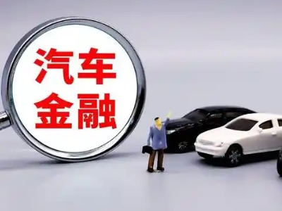 宝山押车贷款不是本人可以么?