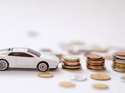 关于宝山正规车贷办理不能忽视的几个问题