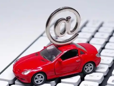 宝山汽车抵押贷款和汽车消费贷款有什么区别